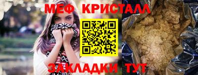 mix Беслан