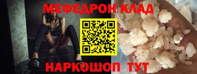 синтетический гашиш Берёзовский