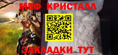 синтетический гашиш Берёзовский