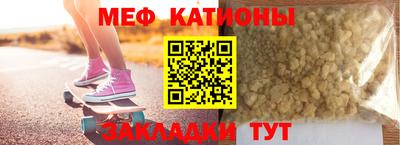 синтетический гашиш Берёзовский