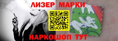 не бодяженный Гусиноозёрск