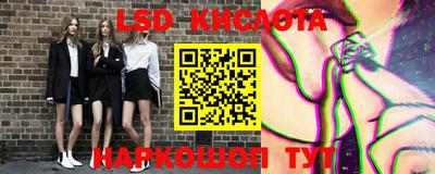 mix Беслан
