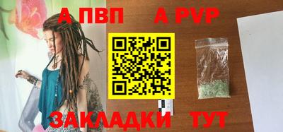 mix Беслан