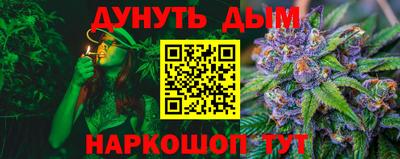mix Беслан