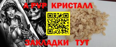 jwh Гусь-Хрустальный