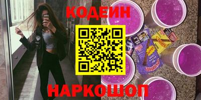 mix Беслан