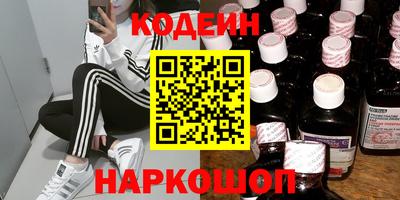 mix Беслан