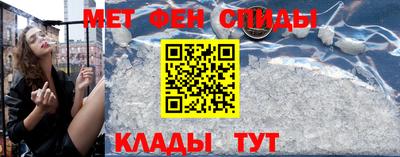 mix Беслан