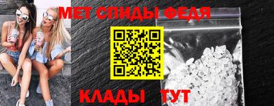 синтетический гашиш Берёзовский