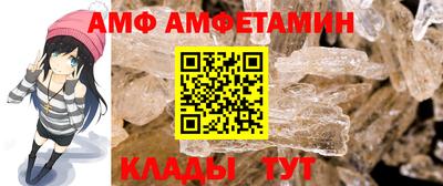 синтетический гашиш Берёзовский