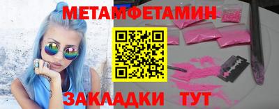 mix Беслан