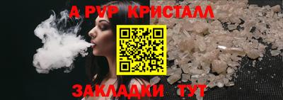 mix Беслан