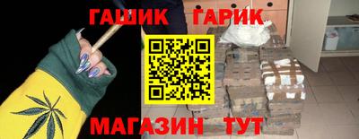 mix Беслан