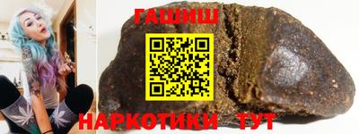 mix Беслан