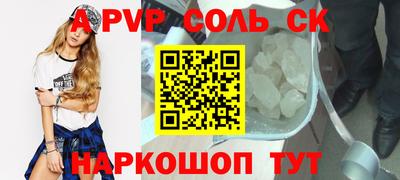 mix Беслан