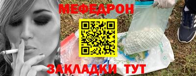 синтетический гашиш Берёзовский